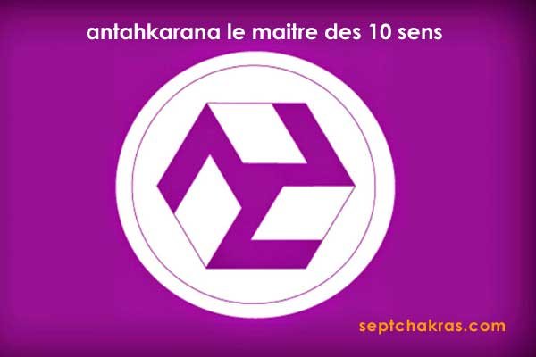 antahkarana le maitre des 10 sens