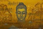 quatre vérités doctrine bouddha