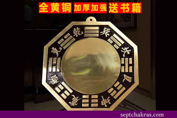 Propriétés des miroirs bagua Feng Shui à huit côtés